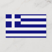 Carte de visite avec drapeau de la Grèce (Dos)