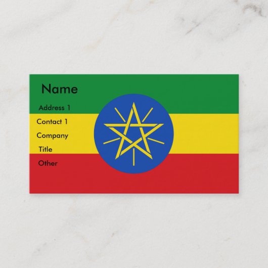 Carte de visite avec drapeau de l'Éthiopie (Devant)