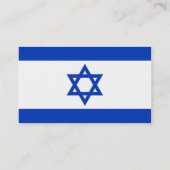 Carte de visite avec le drapeau d'Israël (Dos)