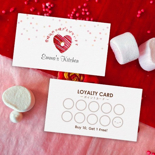 Carte De Visite Bakery Heart Donut Red Customer Reward Loyalty