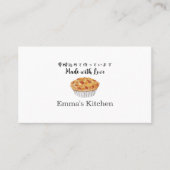 Carte De Visite Bakery Loyalty Card Baking Pie Modern Minimalist (Devant)