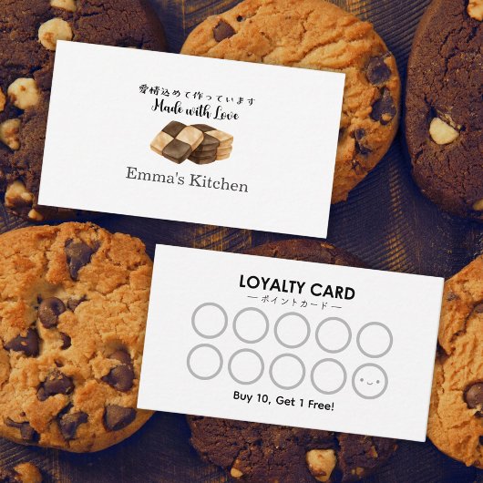 Carte De Visite Bakery Loyalty Card Modern Icebox Cookie