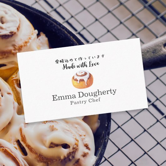 Carte De Visite Bakery Pastry Chef Cinnamon Roll Modern Minimalist
