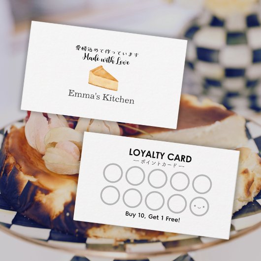 Carte De Visite Bakery Reward Loyalty Card Modern Cheesecake Logo