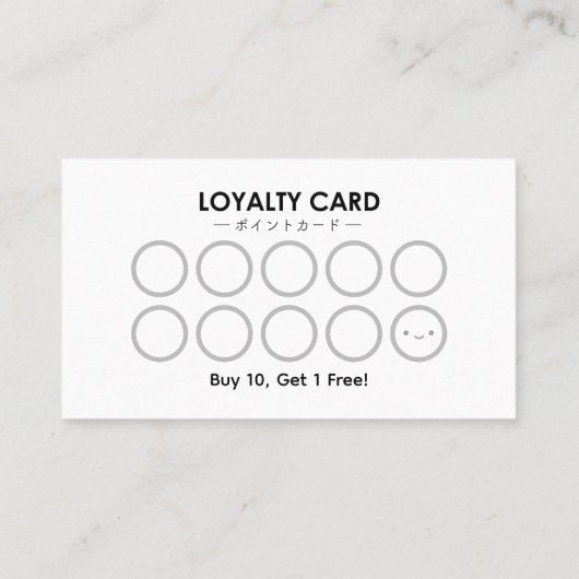 Carte De Visite Bakery Reward Loyalty Card Modern Macaron Logo (Dos)
