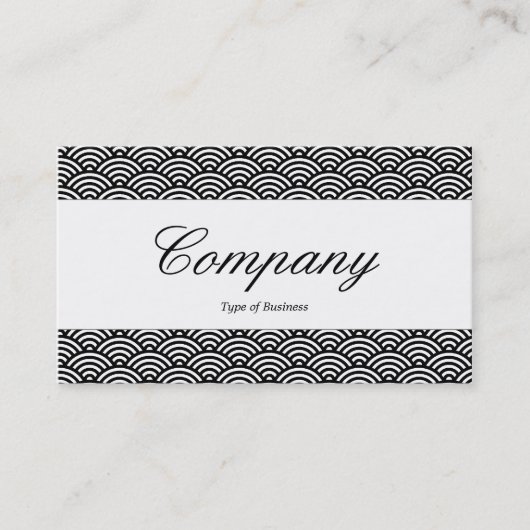 Carte De Visite Bande centrale - Script - Motif à échelle de poiss (Devant)