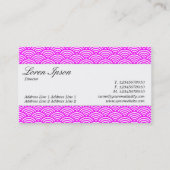 Carte De Visite Bande centrale - Script - Motif à échelle de poiss (Dos)