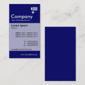 Carte De Visite Bande verticale - Bleu foncé (Devant / Derrière)