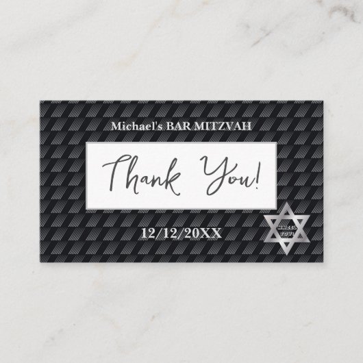 Carte De Visite Bar Mitzvah 20XX 13e anniversaire "Merci" hébreu (Devant)