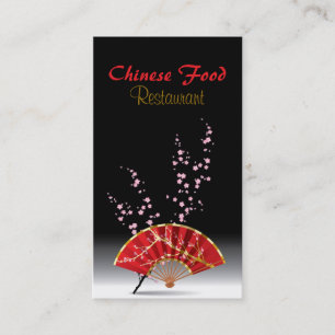 Carte De Visite Barre rouge de repas de fan de restaurant chinois
