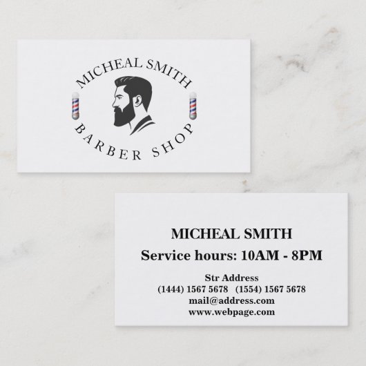 Carte De Visite Barre simple (Devant / Derrière)