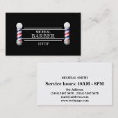 Carte De Visite Barre simple (Devant / Derrière)