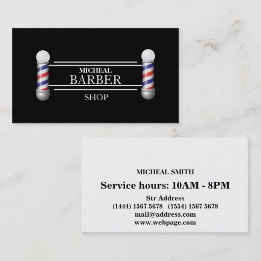 Carte De Visite Barre simple (Devant / Derrière)