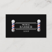 Carte De Visite Barre simple (Devant)