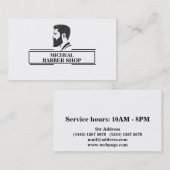 Carte De Visite Barre simple (Devant / Derrière)