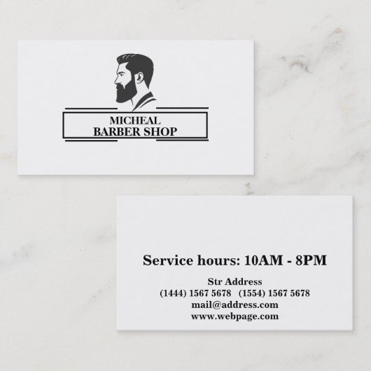 Carte De Visite Barre simple (Devant / Derrière)