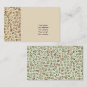 Carte De Visite Bengali (Devant / Derrière)