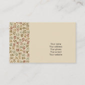 Carte De Visite Bengali (Devant)