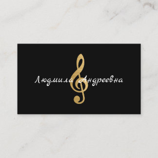 Carte De Visite Black et Faux Gold Foil Russe Musicien