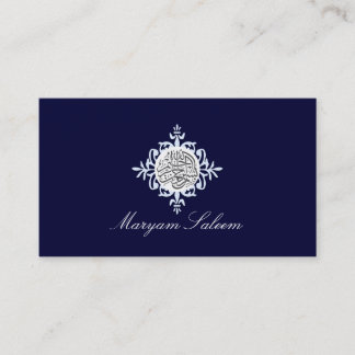 Carte De Visite Bleu islamique de damassé de l'Islam de Bismillah