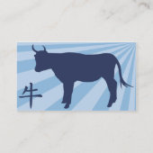 Carte De Visite Boeuf - affaires (Dos)