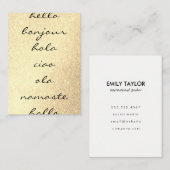 Carte De Visite Bonjour Salutations Gold Parties scintillant (Devant / Derrière)