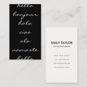 Carte De Visite Bonjour salutations noir et blanc (Devant / Derrière)