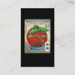 Carte De Visite Bouddhisme de bonsaï arbre Papillon naturel japona