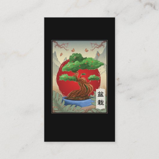 Carte De Visite Bouddhisme de bonsaï arbre Papillon naturel japona (Devant)