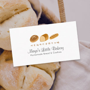 Carte De Visite Boulangerie Maison de Pain Fantaisiste Petite Ent