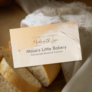 Carte De Visite Boulangerie Moderne Abstraite Beige Or