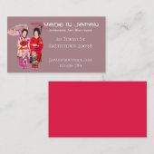 Carte De Visite boutique d'art japonaise mode japonaise mignonne (Devant / Derrière)