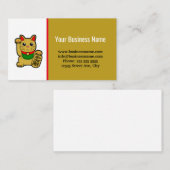 Carte De Visite Boutique du Chat Chanceux Doré (Devant / Derrière)
