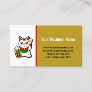 Carte De Visite Boutique du marchand de chat chanceux