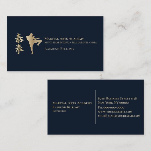 Carte De Visite Boxe de Muay Thai (Devant / Derrière)