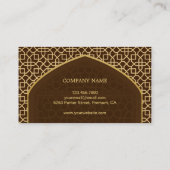 Carte De Visite Brown et or Mihrab Bismillah islamique (Dos)