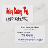 Carte de visite bruyant de Kung Fu (Devant / Derrière)