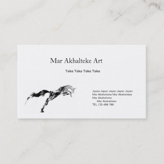 Carte De Visite Business card & horse (Devant)