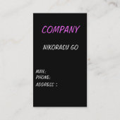 Carte De Visite Business Card Templates (Dos)