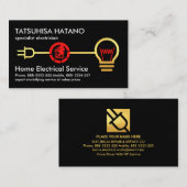 Carte De Visite Câblage de maison Creative Gold (Devant / Derrière)