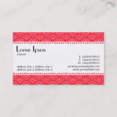 Carte De Visite Café Retro (Scalloped) - Motif à échelle de poisso (Dos)