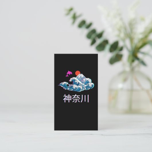 Carte De Visite Calligraphie japonaise Vaporwave Grande vague Kana (Debout devant)