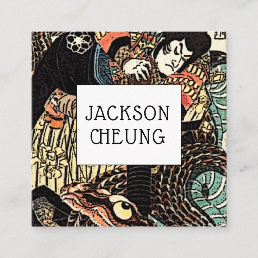 Carte De Visite Carré Art Asiatique Japonais Samurai Warrier Serpent (Devant)