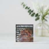 Carte De Visite Carré BBQ - Viandes fumées Restauration (Debout devant)