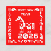 Carte De Visite Carré Bonne année 2026 (Devant)