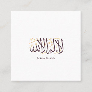 Carte De Visite Carré Calligraphie arabe Art islamique La ilaha illa All