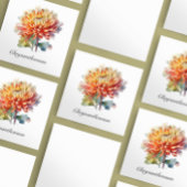 Carte De Visite Carré Chrysanthème de la récolte d'or, sur mesure