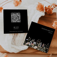 Code QR Fleur sauvage du jardinier été multicolore