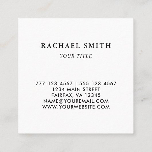 Carte De Visite Carré Code QR noir et blanc (Dos)