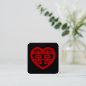 Carte De Visite Carré Double Happiness 囍 Shuangxi Chinese Hanzi Heart (Debout devant)